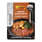 Lee-Kum-Kee-Soup-Base-For-Satay-Hot-Pot-7oz-207ml-