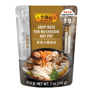 Soup Base For Mushroom Hot Pot 7oz(207ml)