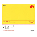 Kyung-Nam-Pharm-Lemona-Box-0.07oz-2g--20Ea