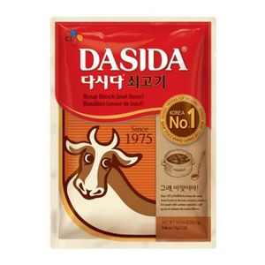 Dasida Beef Flavored Soup Stock 2.2lb(1kg)