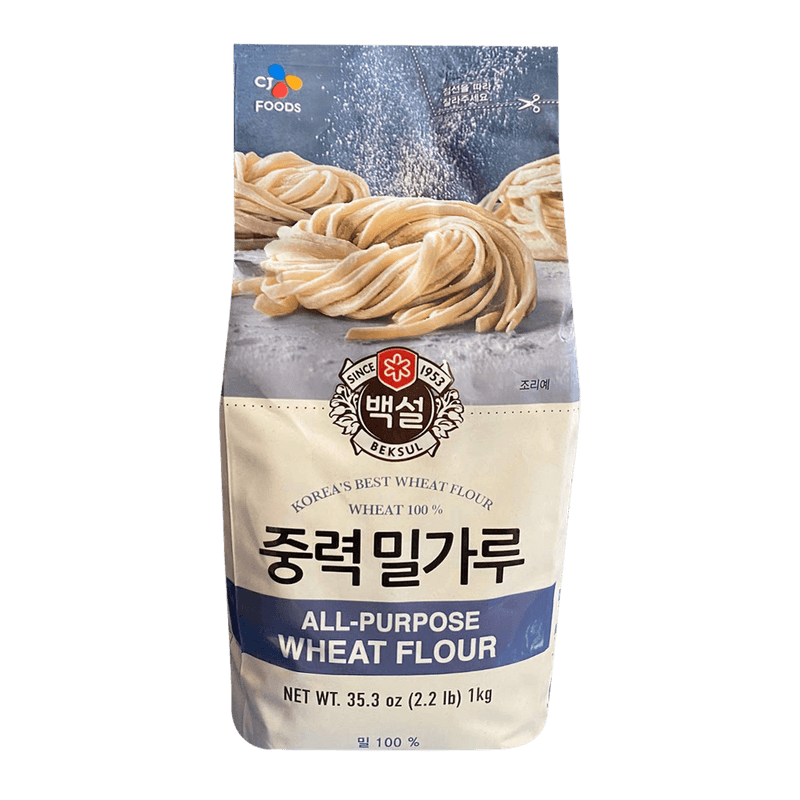 Buy CJ All Purpose Wheat Flour 2.2lb HMart H Mart