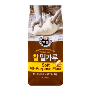 Premium Wheat Flour 2.2lb(1kg)