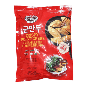 Crispy Potstickers Meat & Vegetable 32oz(907g)