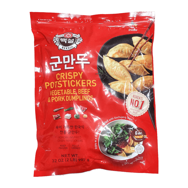 CJ-Bibigo-Crispy-Potstickers-Meat---Vegetable-32oz-907g-