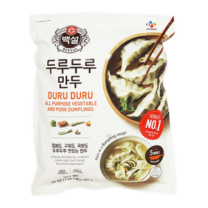 All Purpose Vegetable & Pork Dumpling 25oz(710g)