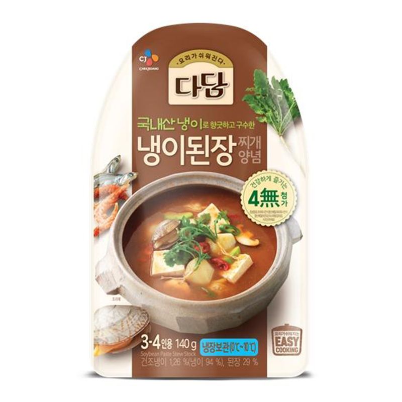 Beksul-Dadam-Soybean-Paste-Seasoning-4.93oz-140g-