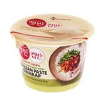 CJ-Cooked-White-Rice-with-SoyBean-Paste-Bibimbap-9.8oz--280g-