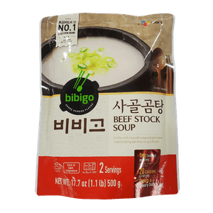 Beef Bone Broth Soup 17.6oz(500g)