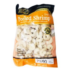 Frozen Peeled Shrimp 71/90 1lb(454g)