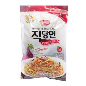 Vermicelli 1.1lb(500g)