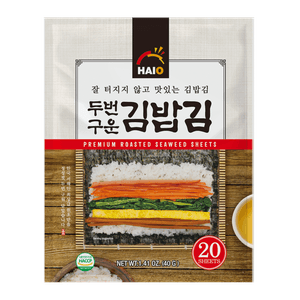 Roasted Seaweed 20 Sheets 1.41oz(40g)