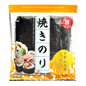 Yaki Sushi Nori 50 Sheets 4.93oz(140g)