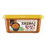 HAIO-Soybean-Paste-2.2lb-1kg-