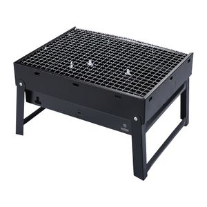Portable Barbeque Grill 1 Ea