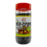 Haioreum-Roasted-Black-Sesame-Seed-8oz-227g-