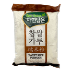 Raw-Nature-Sweet-Rice-Powder-3lb-1.36kg-