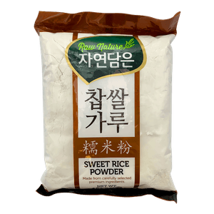 Sweet Rice Powder 3lb(1.36kg)