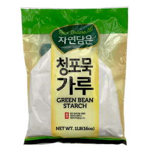 Green Bean Starch 1lb(453g)