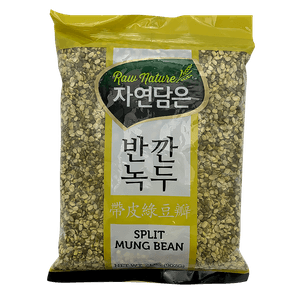 Split Mung Bean 2lb(907g)