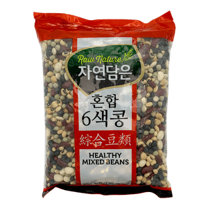 Healthy Mixed Beans 2lb(907g)