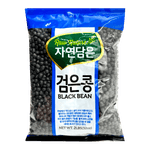 Raw-Nature-Black-Beans-2lb-0.9kg-