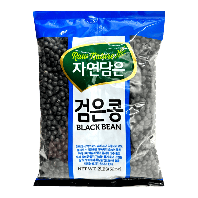 2lbs kg sales