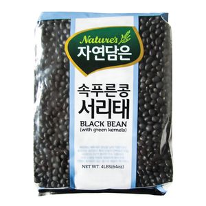 Black Bean with Green Kernels 4lb(1.81kg)