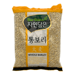 Raw-Nature-Whole-Barely-2lb-907g-