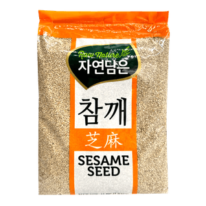 Sesame Seed 4lb (1814g)