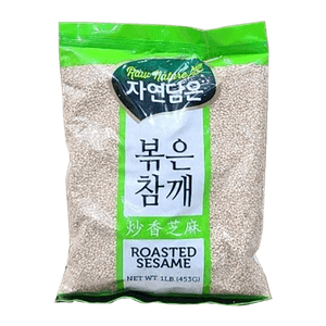 Roasted Sesame Pack 1lb(454g)