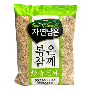 Roasted Sesame 2LB (907G)