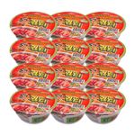 Ohsung-Kimchi-Flavor-Bowl-Noodle-Soup-With-Soy-Peptide-3.03oz-86g--12-Cups