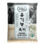 Raw-Nature-Organic-Black-Rice-2lb-0.9kg-
