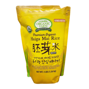 Premium Organic Haiga Mai Rice 3lb(1.36kg)