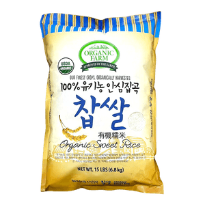 Organic Sweet Rice 15lb