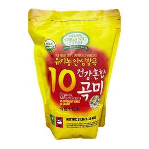 Organic Mixed Grains (10 Different Kinds) 3lb(1.36kg)