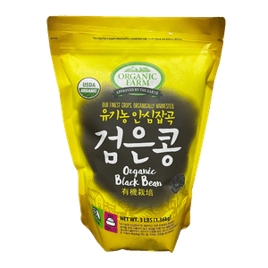 Organic Farm Organic Black Bean 3lb(1.36kg)