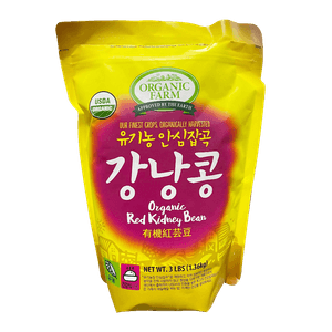 Organic Red Kidney Bean 3lb(1.36kg)
