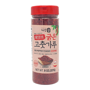 Red Pepper Powder Coarse 8oz(227g)