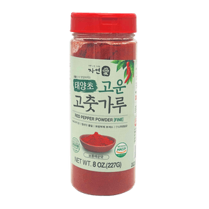 Red Pepper Powder Fine 8oz(227g)