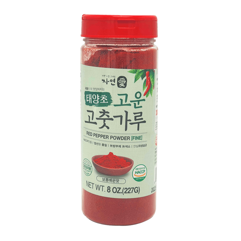 Greenation-Red-Pepper-Powder-Fine-8oz-227g-