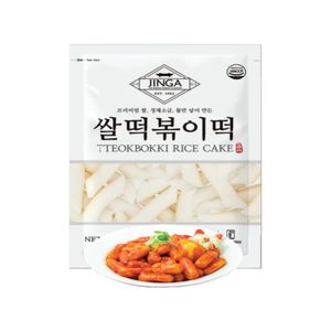 Tteokbokki Rice Cake 2lb(907g)