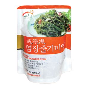 Salted Brown Seaweed Stem 1lb(16oz)