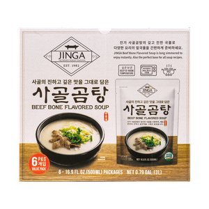 Beef Bone Soup 16.9 fl.oz(500ml) 6 Packs