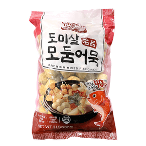 Premium Fish Cakes Assorted 2lb(907g)