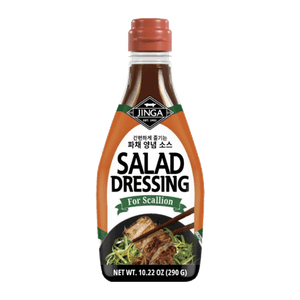 Onion Shred Seasoning Sauce 10.58oz(300g)