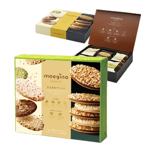 Cookie Assort Box (6 Varieties) 40 Pcs