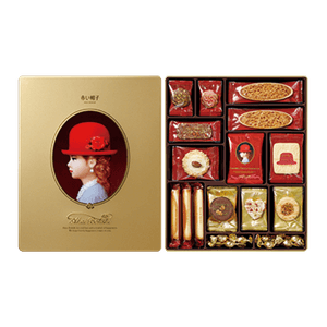 Akai Boshi Tivoli Gold Box Cookies (12 Varieties) 66 Pcs