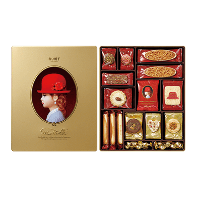 Buy Akai Bohshi Tivoli Gold Box Cookies (12 Varieties) 66 pcs