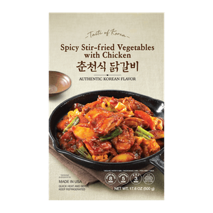 Spicy Stir-fried Vegetables With Chicken 17.6oz(500g)